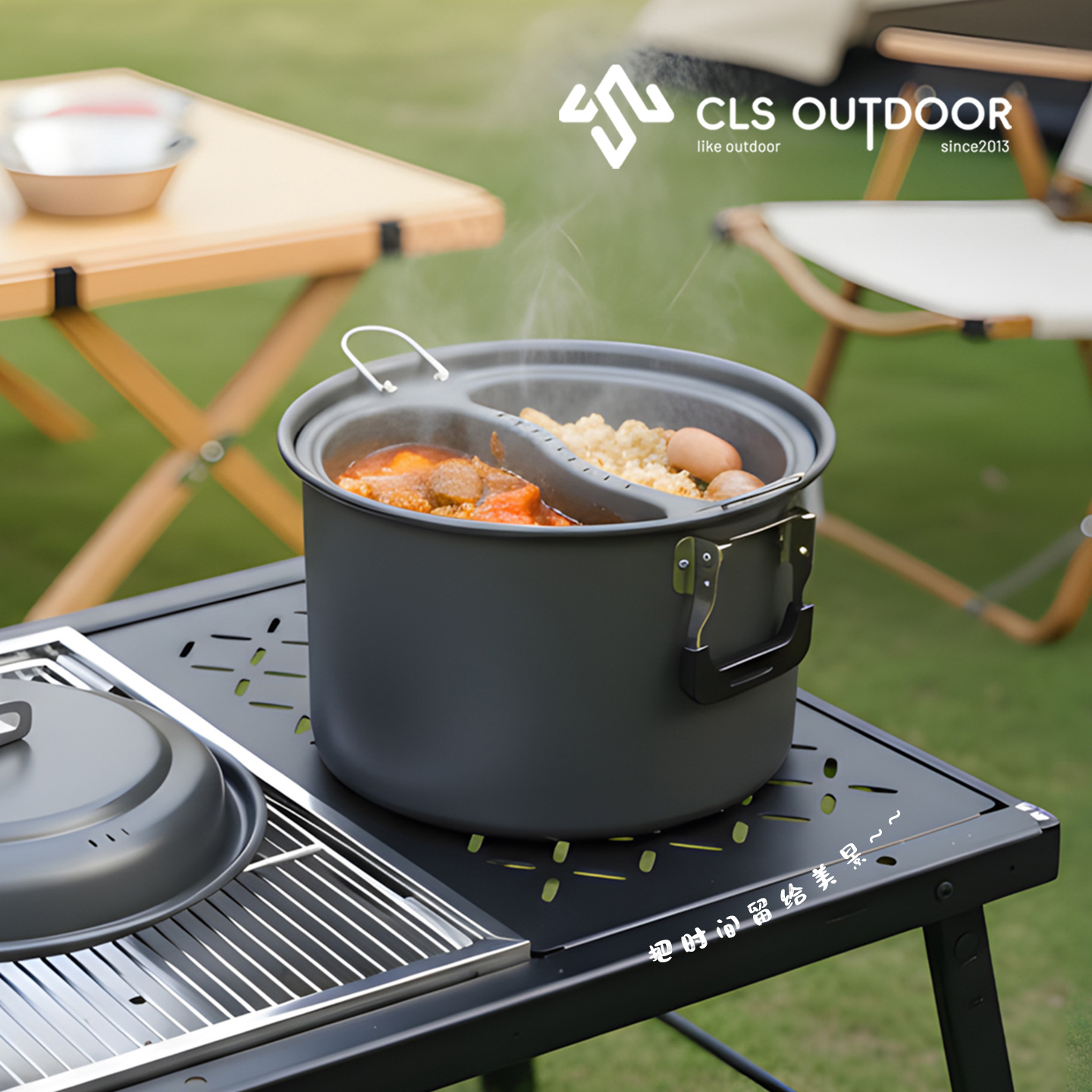 6.5L Large Capacity Mandarin D - Camping Cooking Set Large 评论和价格