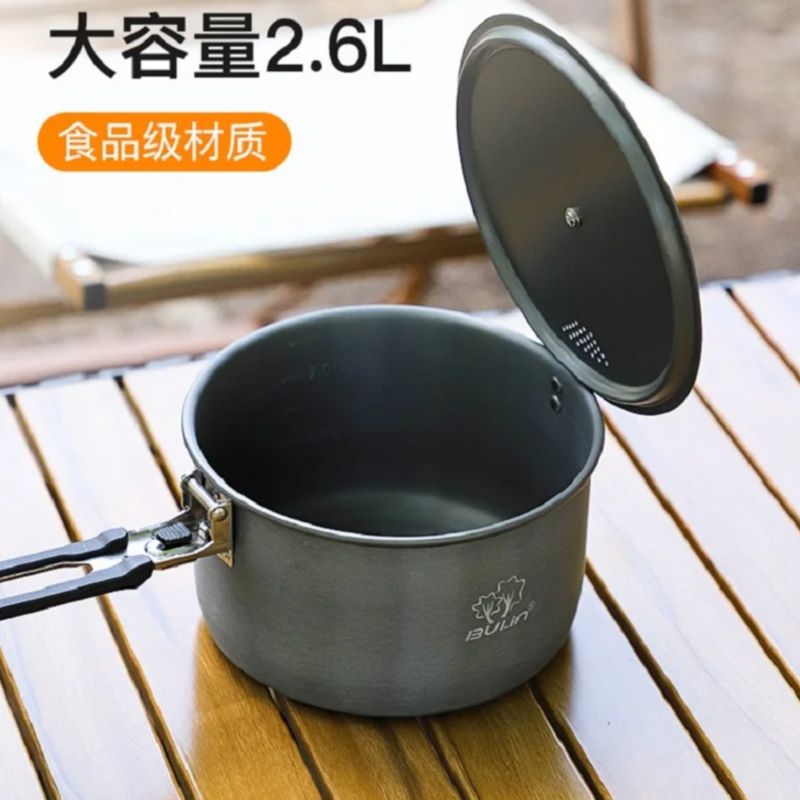 Camping Cooking Pot Bulin BL20 - Camping Cooking Set Stainless Steel 评论和价格