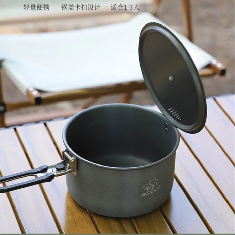 Camping Cooking Pot Bulin BL20 - Camping Cooking Set Stainless Steel 评论和价格