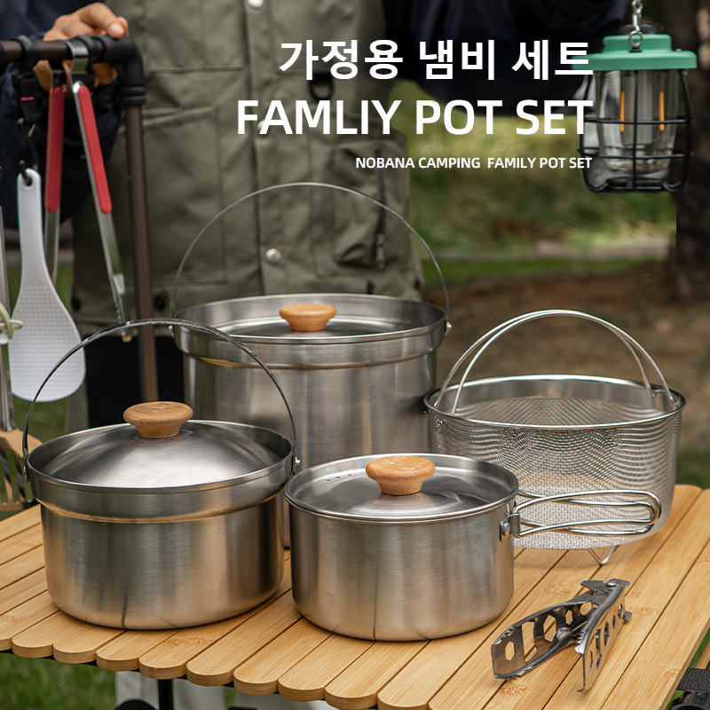 NOBANA Newest Outdoor Stainles - Camping Cooking Cylinder 评论和价格