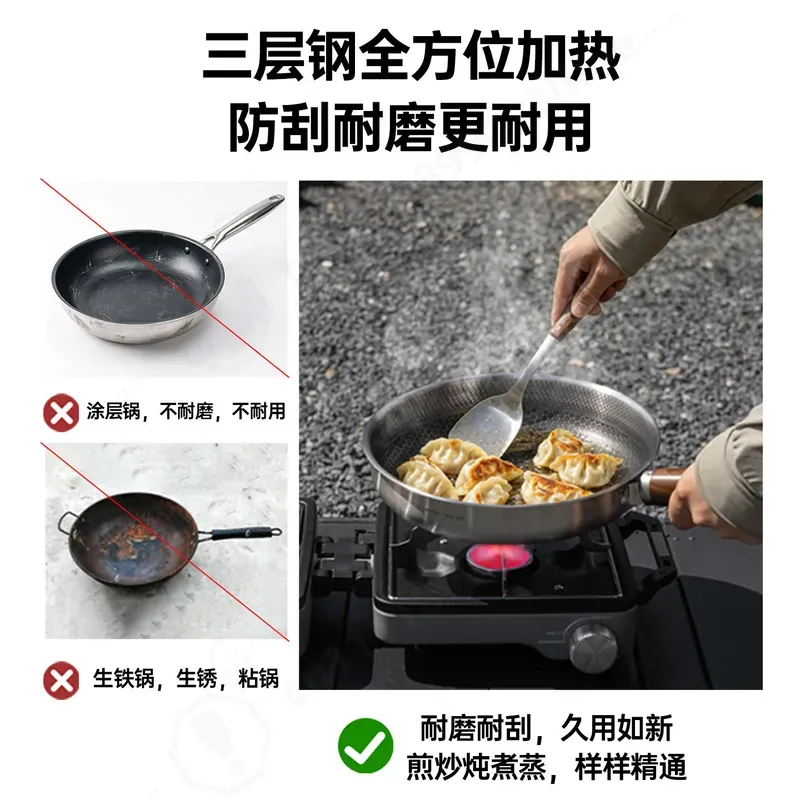 Large Capacity Three Layer Thi - Camping Cooking Set Large 评论和价格