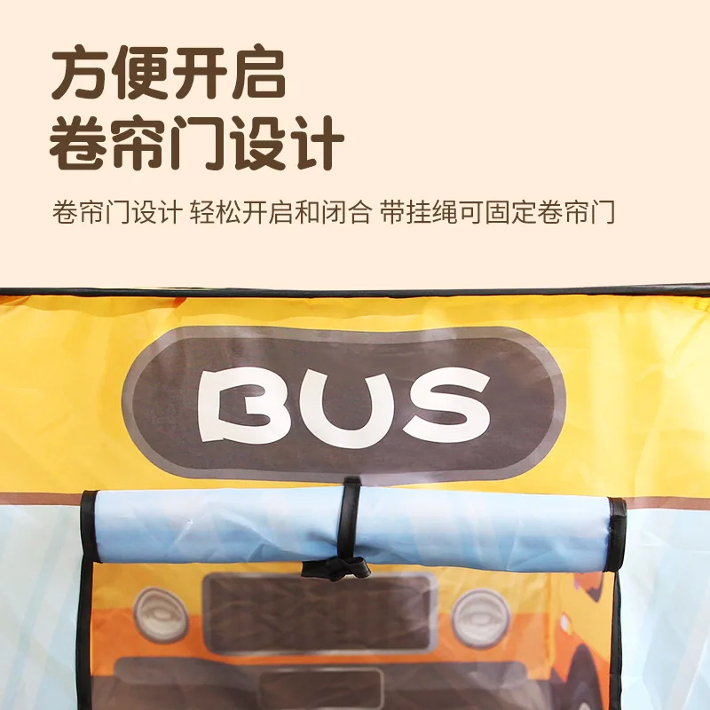 Children's Tent Popup Play Ten - Campfire Cooking In Another World 评论和价格