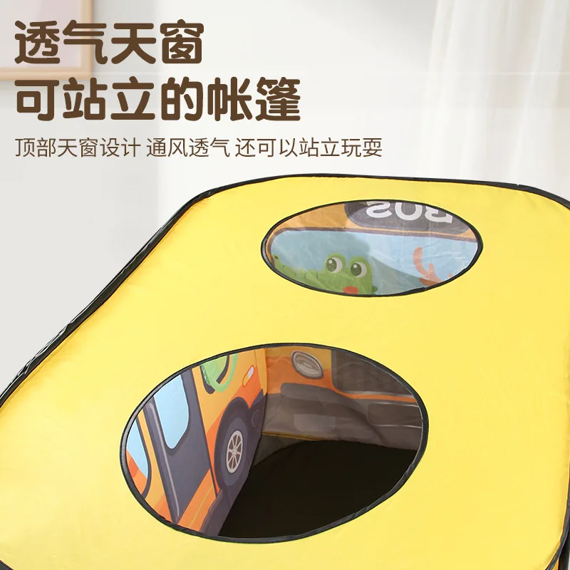 Children's Tent Popup Play Ten - Campfire Cooking In Another World 评论和价格