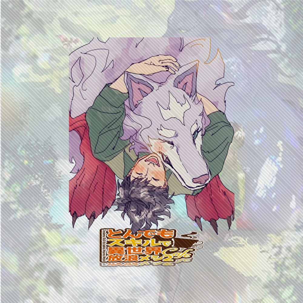 15CM NEW Anime Campfire Cookin - Campfire Cooking In Another World 评论和价格