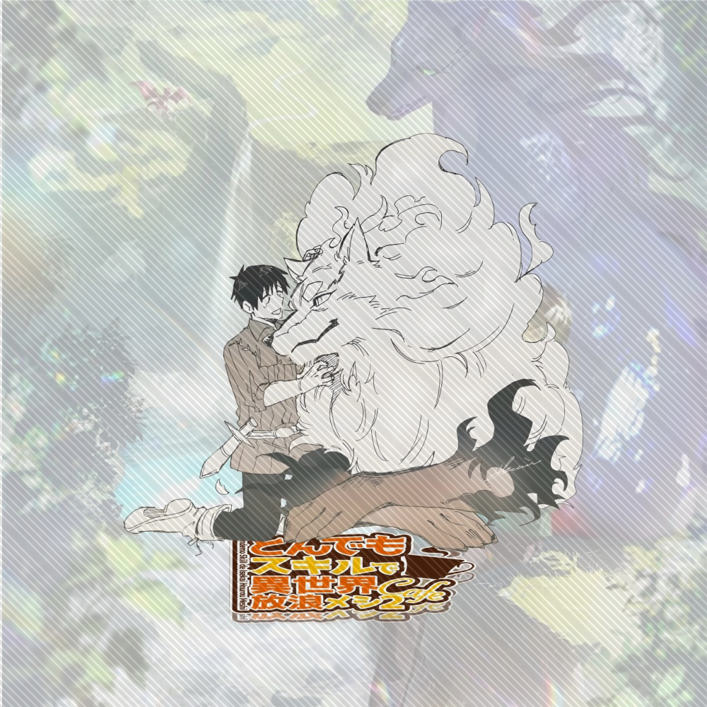 15CM NEW Anime Campfire Cookin - Campfire Cooking In Another World 评论和价格