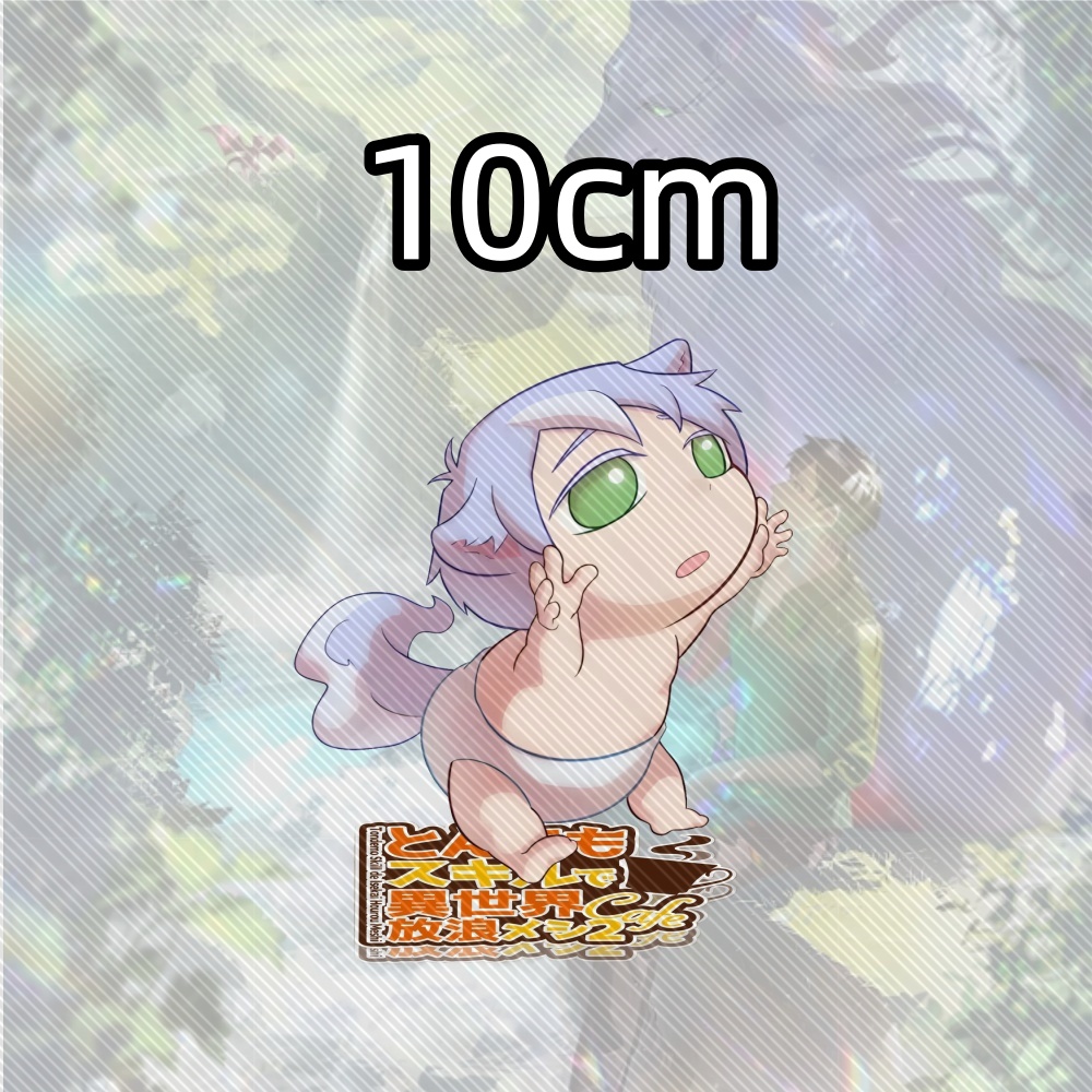 15CM NEW Anime Campfire Cookin - Campfire Cooking In Another World 评论和价格