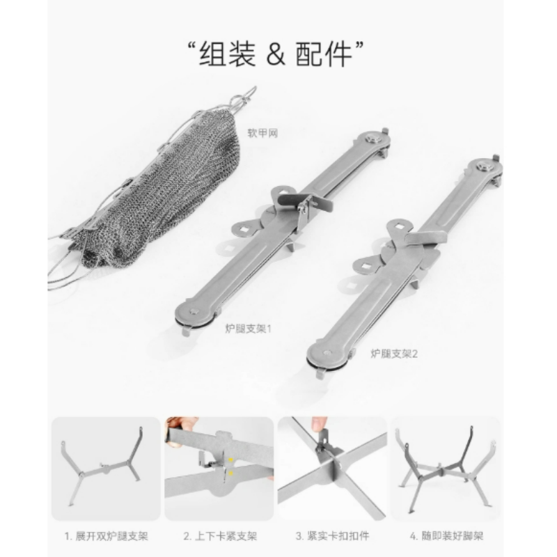 For Hiking Picnic Cooking Fold - Camping Cooking Area 评论和价格