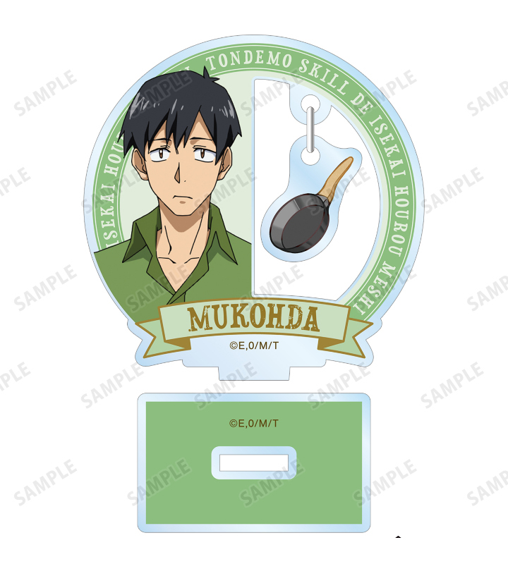 10cm Anime Acrylic Stand Model - Campfire Cooking In Another World 评论和价格